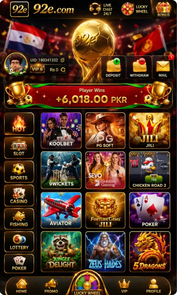 92e Game
